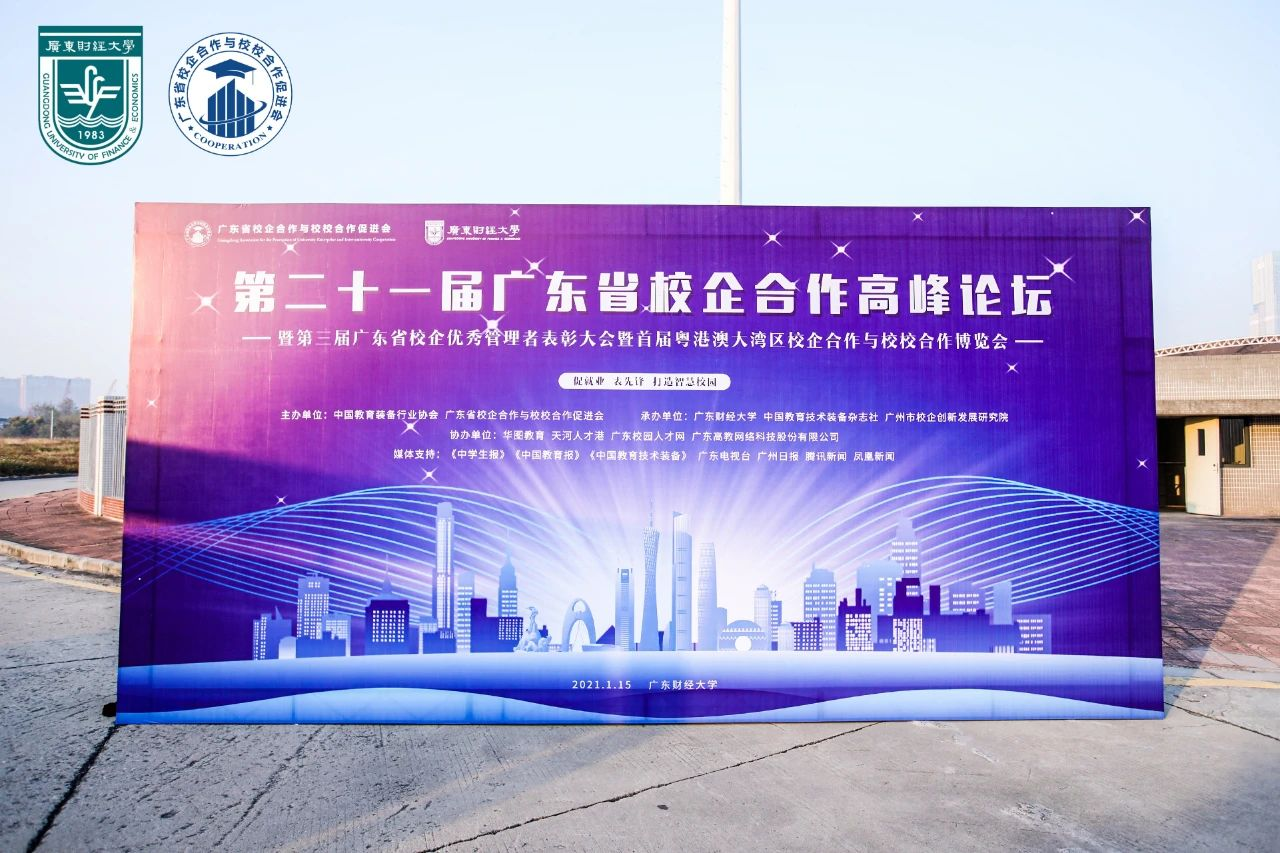 rb88随行版_首页官网入口