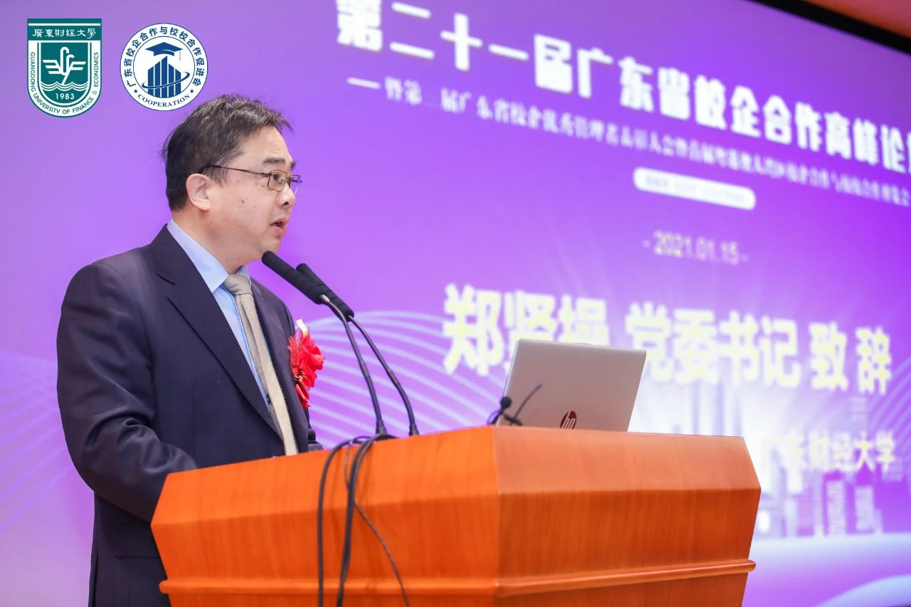 rb88随行版_首页官网入口