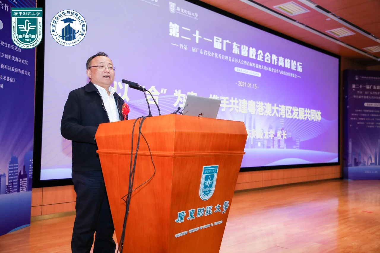 rb88随行版_首页官网入口