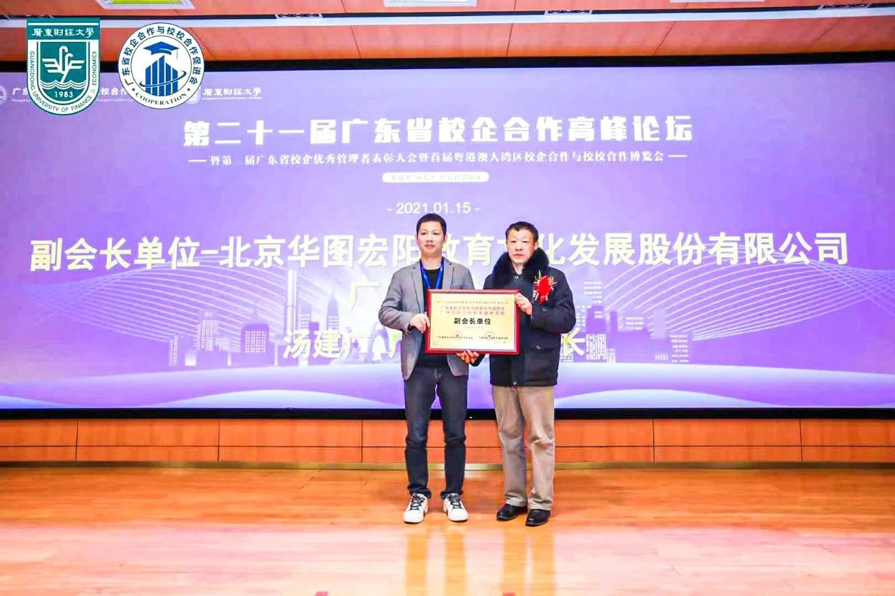 rb88随行版_首页官网入口