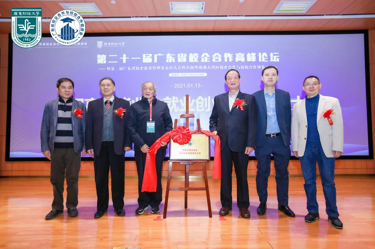 rb88随行版_首页官网入口