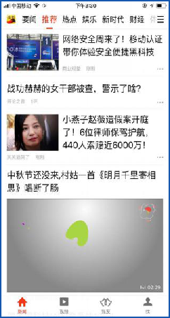 rb88随行版_首页官网入口