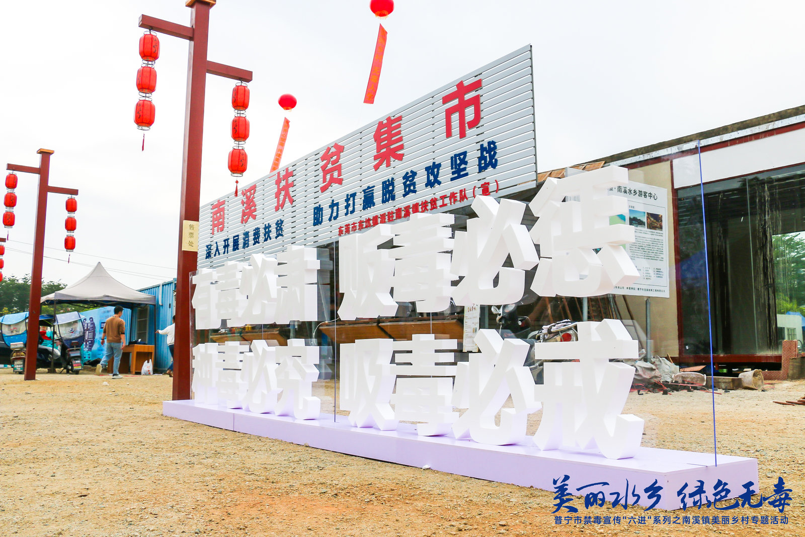 rb88随行版_首页官网入口