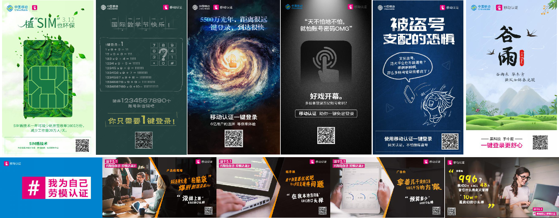 rb88随行版_首页官网入口