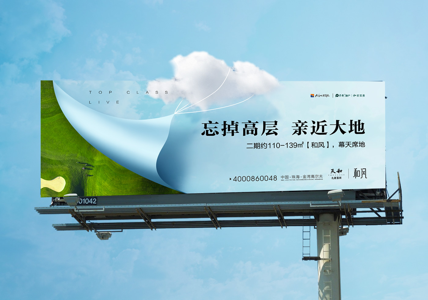 rb88随行版_首页官网入口