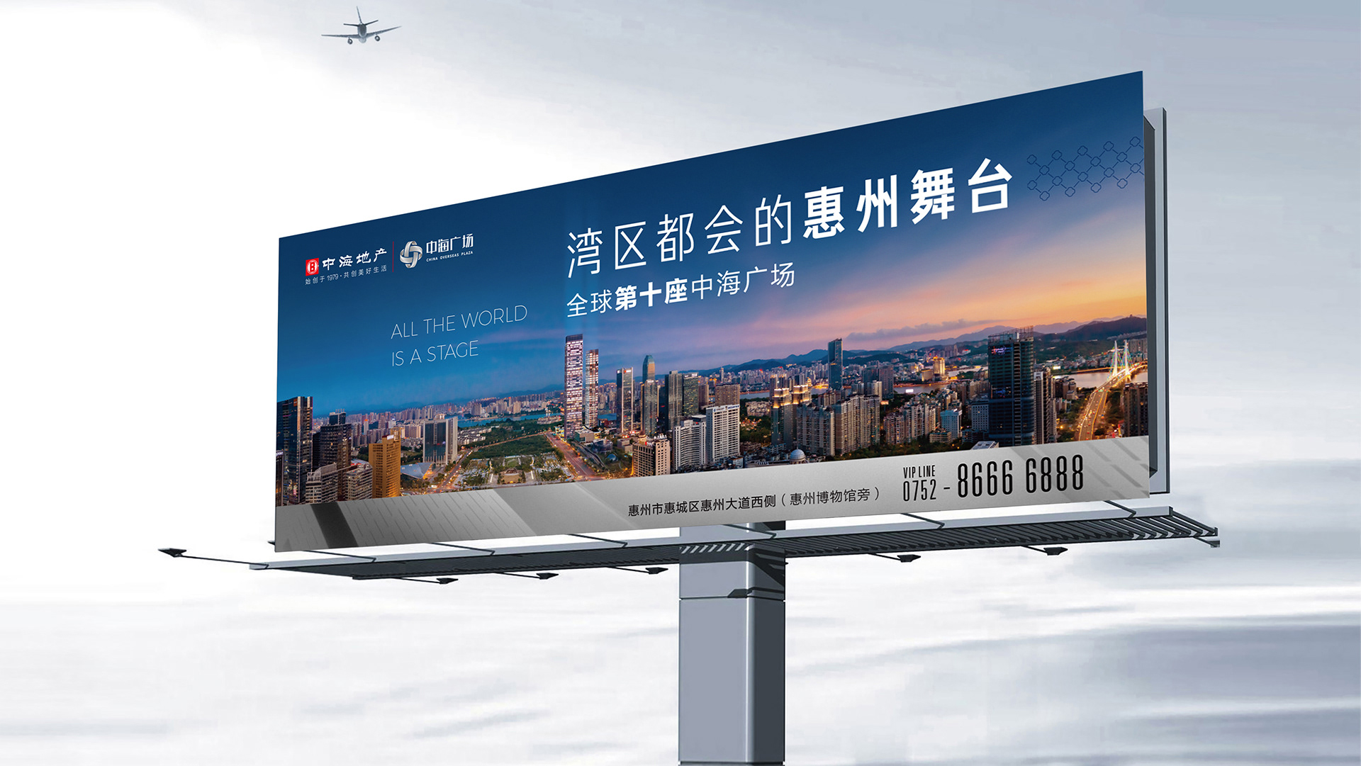 rb88随行版_首页官网入口