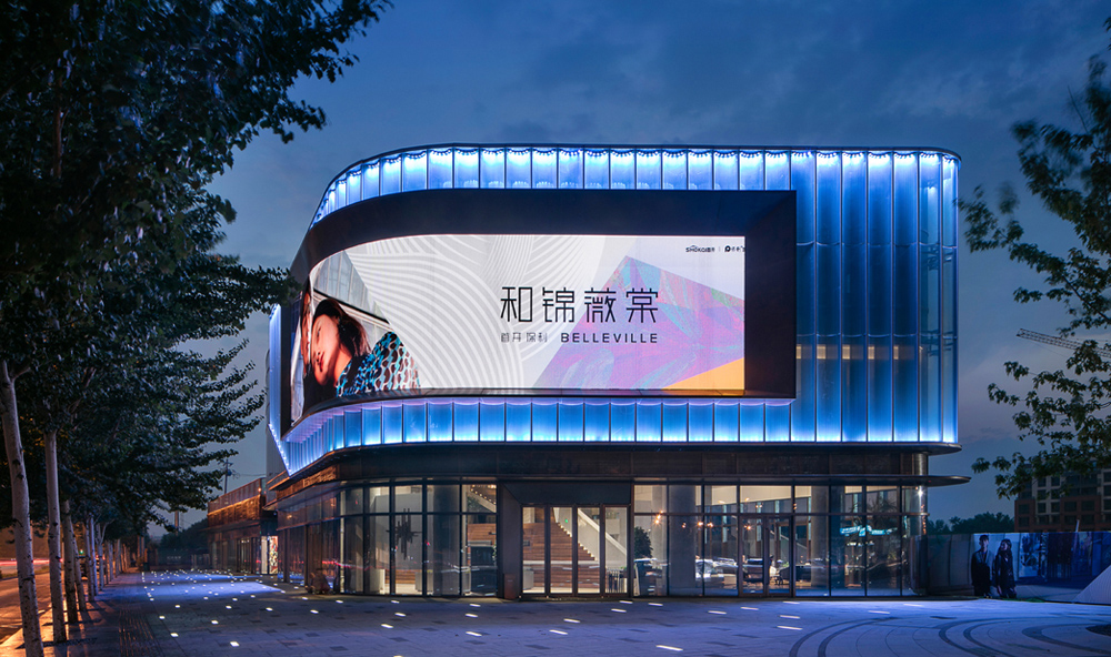 rb88随行版_首页官网入口