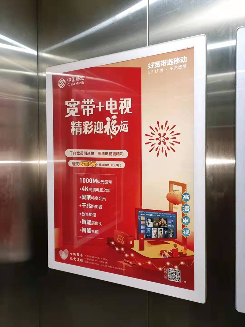 rb88随行版_首页官网入口