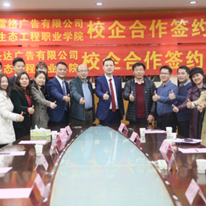 rb88随行版_首页官网入口