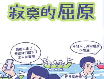 rb88随行版_首页官网入口