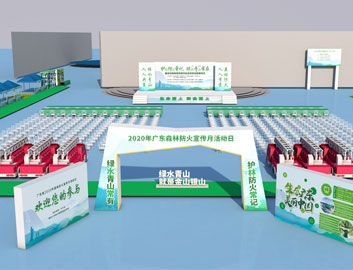 rb88随行版_首页官网入口