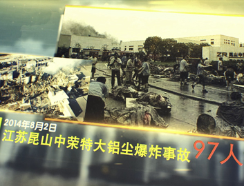 rb88随行版_首页官网入口