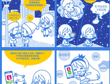 rb88随行版_首页官网入口